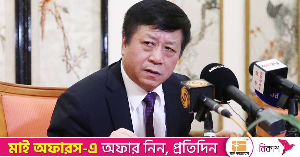 তাইওয়ানকে অস্ত্র দিয়ে শান্তি ও স্থিতিশীলতা নষ্ট করছে যুক্তরাষ্ট্র: চীন