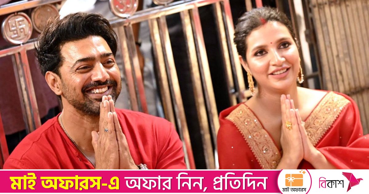 অভিমান ভুলে ফিরছে দেব-শুভশ্রী জুটি
