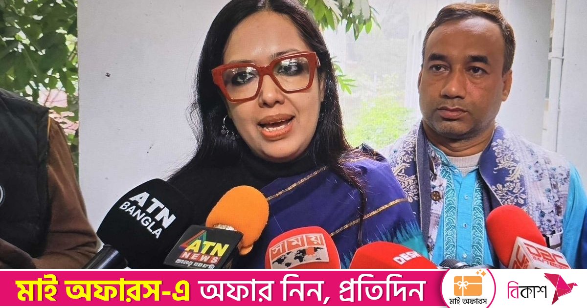 ৬ বছরে রুমিন ফারহানার আয় বেড়েছে ২২ গুণ, বেড়েছে ফ্ল্যাট-জমিও