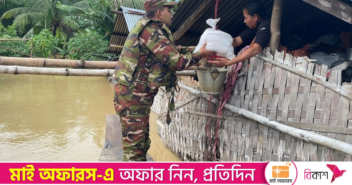 বাংলাদেশ সেনাবাহিনী: দুর্যোগ মোকাবিলায় আস্থার কান্ডারি