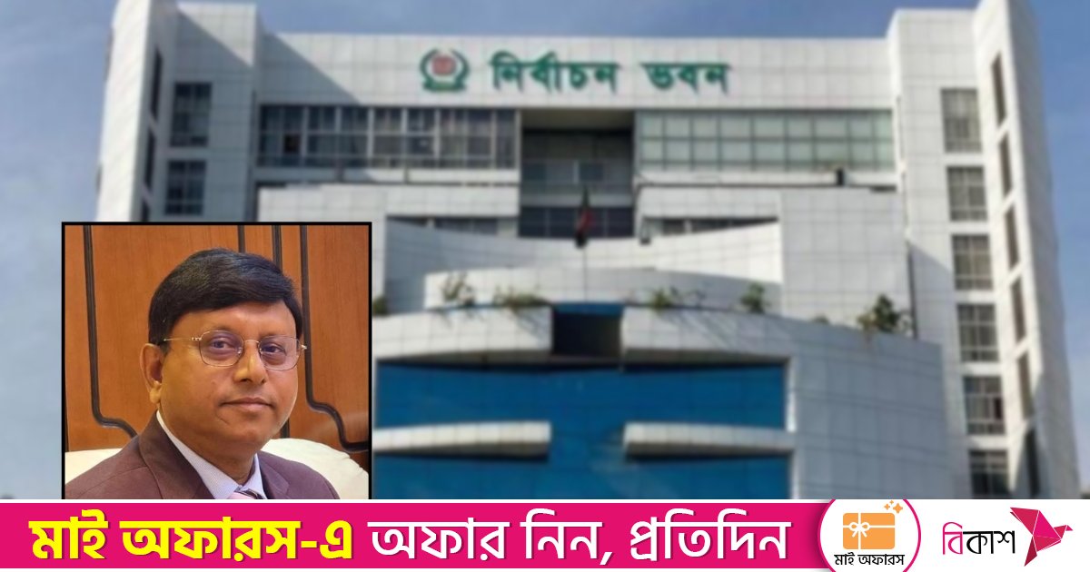 বিএনপি প্রার্থীসহ পাঁচজনের মনোনয়ন সাময়িক স্থগিত