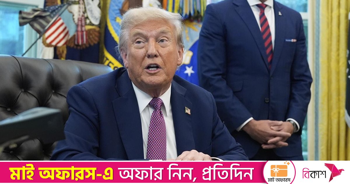 টেলিভিশন অনুষ্ঠানের মতো মাদুরোর আটকের ঘটনা ‘লাইভ’ দেখেছেন ট্রাম্প