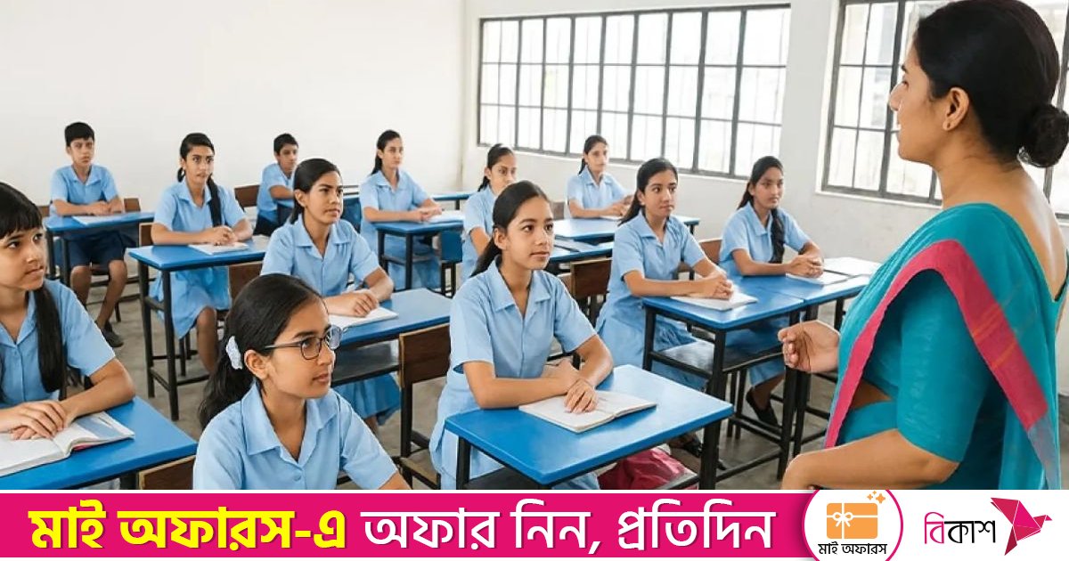 ৬৮ হাজার শিক্ষক নিয়োগে সপ্তম গণবিজ্ঞপ্তি আসছে