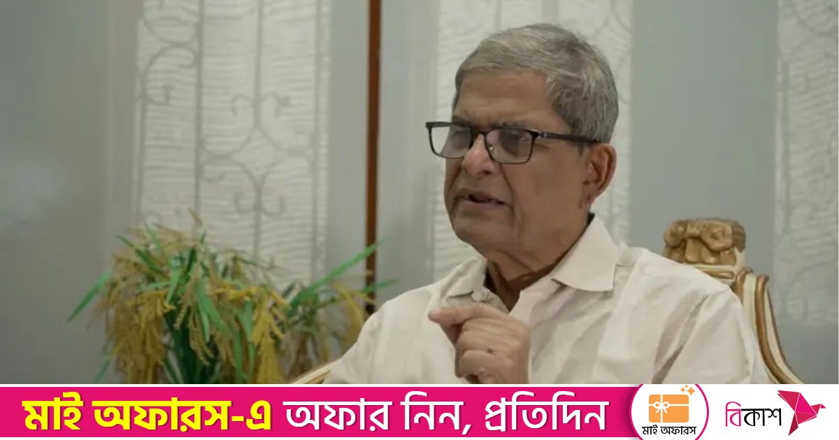 বিএনপি মহাসচিব মির্জা ফখরুলের মনোনয়নপত্র বৈধ ঘোষণা