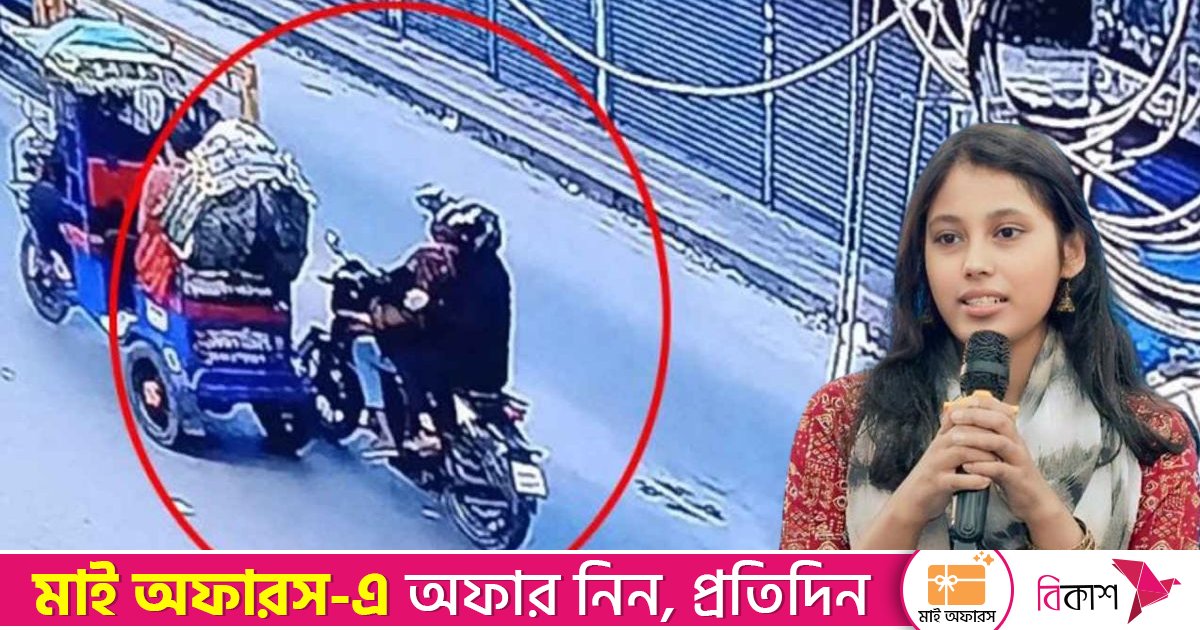 হাদিকে খুন করার জন্যই ফয়সালকে জামিনে বের করা হয়: ফাতিমা তাসনিম জুমা