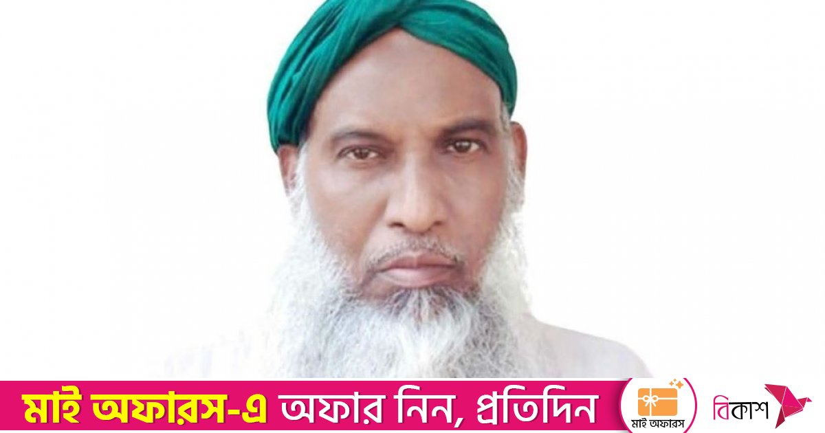 বিদ্যুৎ বিল বকেয়ার কারণে মনোনয়ন বাতিল হলো ইসলামী আন্দোলন প্রার্থীর