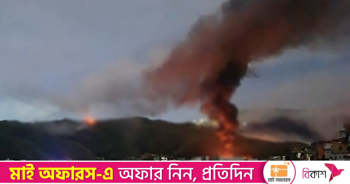 ভেনেজুয়েলার প্রায় সব বিমানঘাঁটি ধ্বংস করেছে যুক্তরাষ্ট্র: রুশ বিশেষজ্ঞ