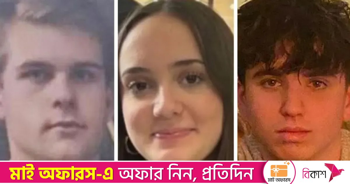 নিখোঁজ তরুণদের হন্যে হয়ে খুঁজছে স্বজনরা 