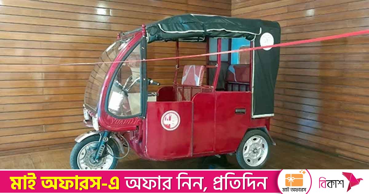 তিন চাকার ব্যাটারিচালিত রিকশা চলবে সড়কে, পাইলটিং কর্মসূচি শুরু হচ্ছে আজ