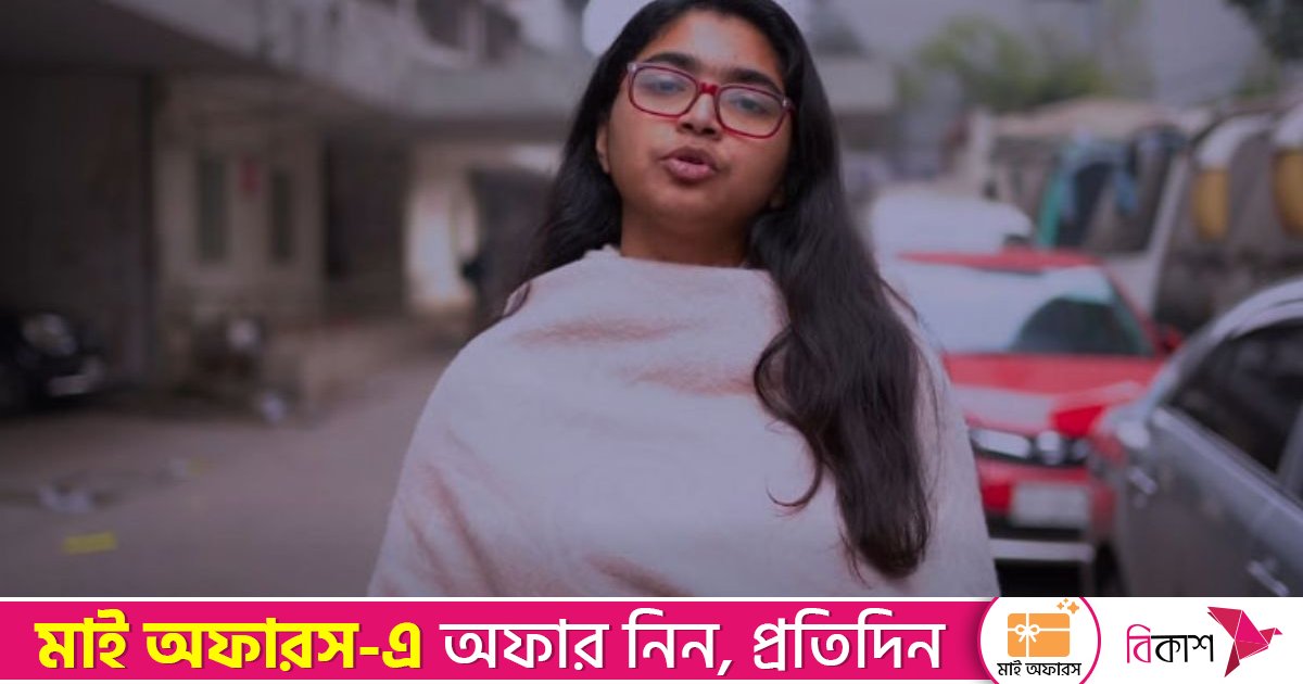 মনোনয়নপত্র বাতিল, আপিল করবেন তাসনিম জারা