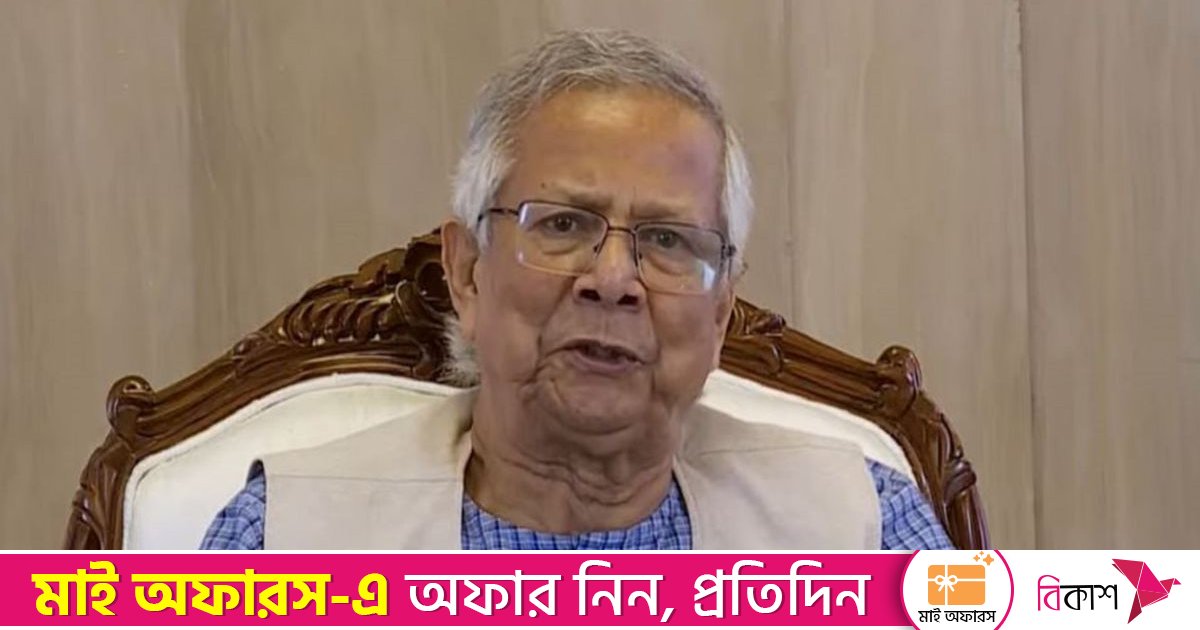 সুইজারল্যান্ডের অগ্নিকাণ্ডে হতাহতের ঘটনায় প্রধান উপদেষ্টার গভীর শোক