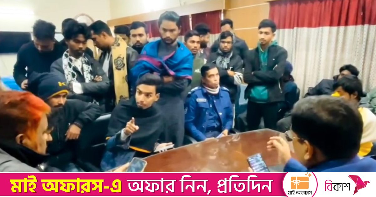 ‘থানা পুড়িয়েছি, এসআইকে জ্বালিয়ে দিয়েছি’—বলা সেই বৈষম্যবিরোধী নেতাকে শোকজ 