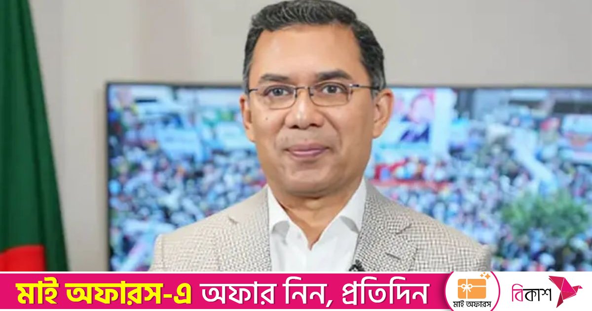 বগুড়া-৬ আসনে তারেক রহমানের মনোনয়নপত্র বৈধ ঘোষণা