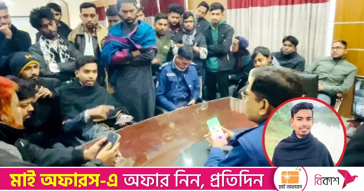‘আমরা থানা পুড়িয়েছি, এসআইকে জ্বালিয়ে দিয়েছি’— বৈষম্যবিরোধী নেতা