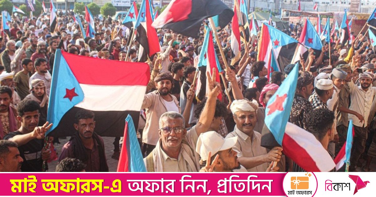 ভাঙনের পথে ইয়েমেন, দক্ষিণাঞ্চলে গণভোটের ঘোষণা