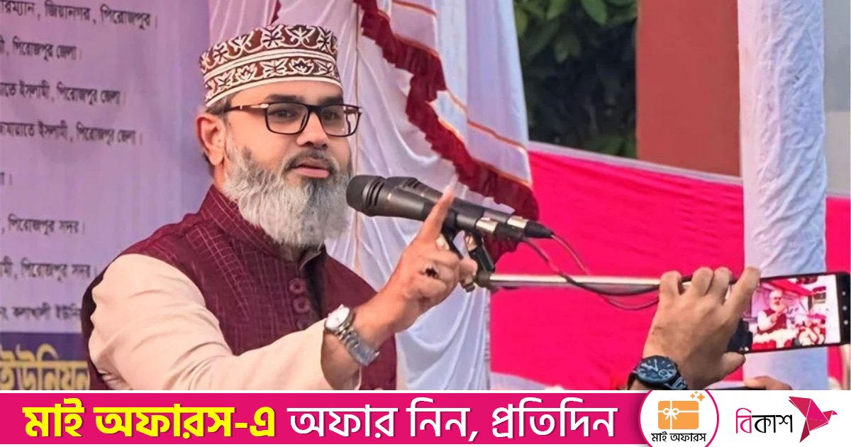 মাসুদ সাঈদীর বার্ষিক আয় ১০ লাখ, স্ত্রীর সম্পদ ৩৬ লাখ টাকা