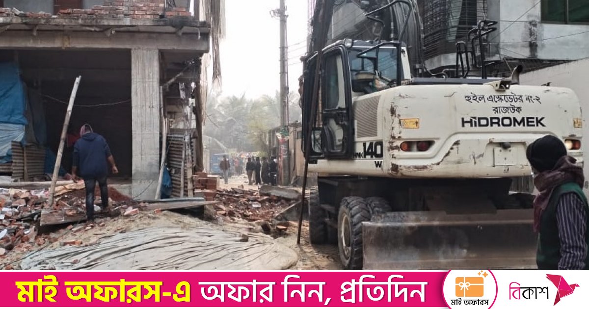 দক্ষিণখানে নকশা বহির্ভূত ভবন নির্মাণে রাজউকের উচ্ছেদ অভিযান