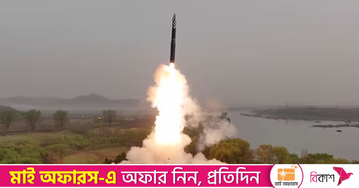 বেশ কয়েকটি ব্যালিস্টিক ক্ষেপণাস্ত্র নিক্ষেপ করলো উত্তর কোরিয়া