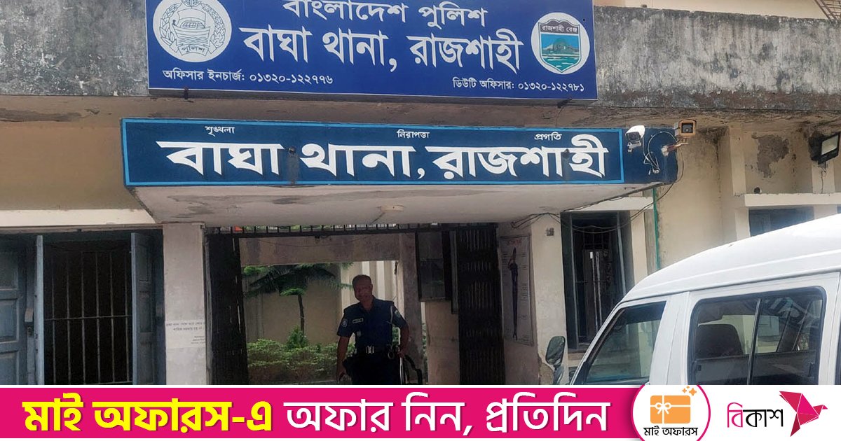 পদ্মার চরে কাকন বাহিনীর তাণ্ডবে ফের খুন