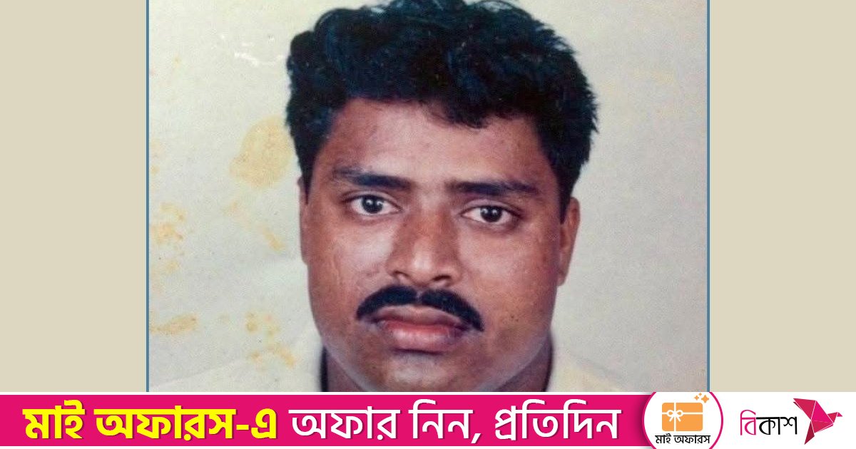 আহসানউল্লাহ মাস্টার হত্যা মামলার ফাঁসির দণ্ডপ্রাপ্ত আসামির মৃত্যু