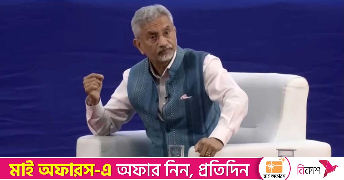 নির্বাচনের পর বাংলাদেশ-ভারত সম্পর্ক স্থিতিশীল হবে, আশা জয়শঙ্করের