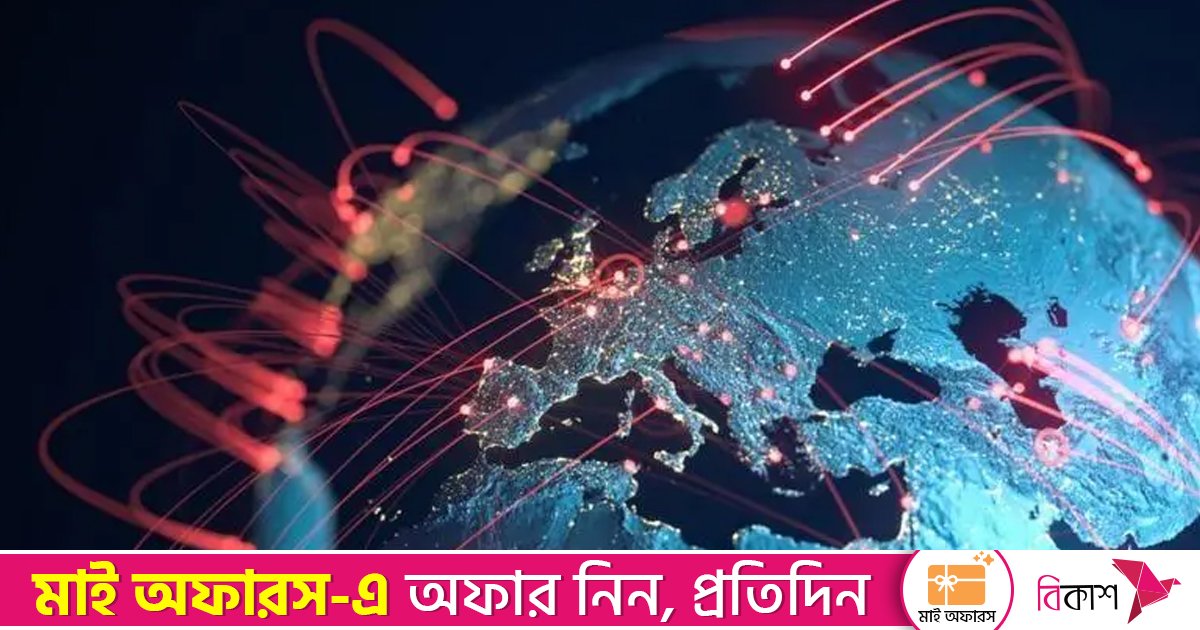 মাদুরোকে তুলে নেওয়ার পর ভেনেজুয়েলাবাসীকে বিনা মূল্যে ইন্টারনেট দিচ্ছে স্টারলিংক