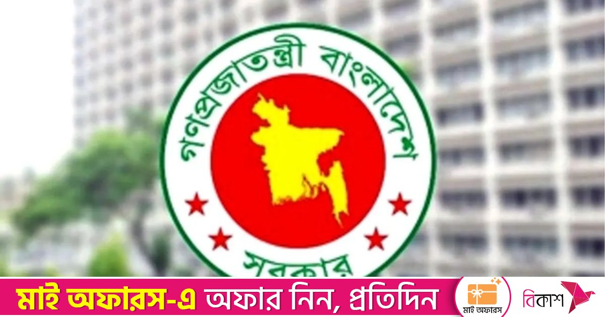 ৩ দপ্তরে নতুন সচিব