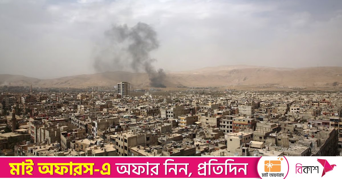 সিরিয়ার ভূগর্ভস্থ স্থাপনায় ফ্রান্স ও যুক্তরাজ্যের যৌথ বিমান হামলা