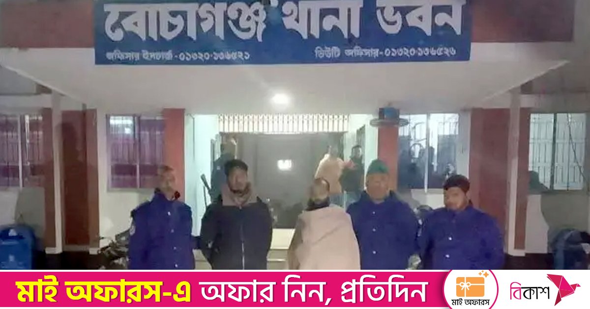 চাঁদাবাজির সময় এনসিপি নেতাকে ধরে পুলিশে দিলো স্থানীয়রা