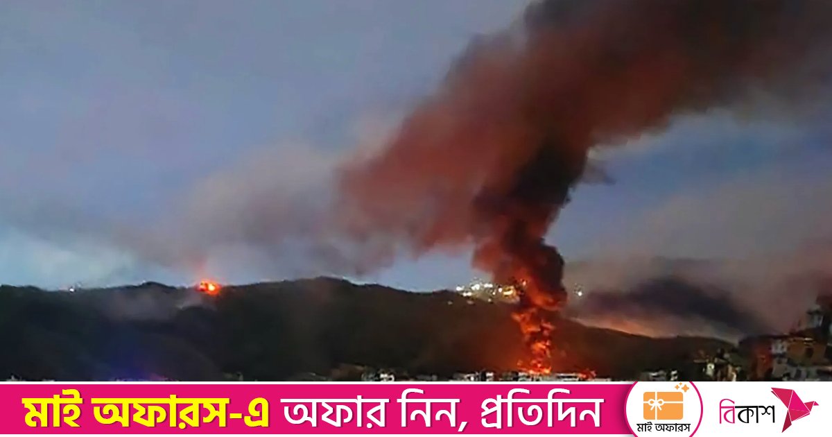 ভেনেজুয়েলায় মার্কিন অভিযানে নিহত ৩২ কিউবান, দুই দিনের রাষ্ট্রীয় শোক