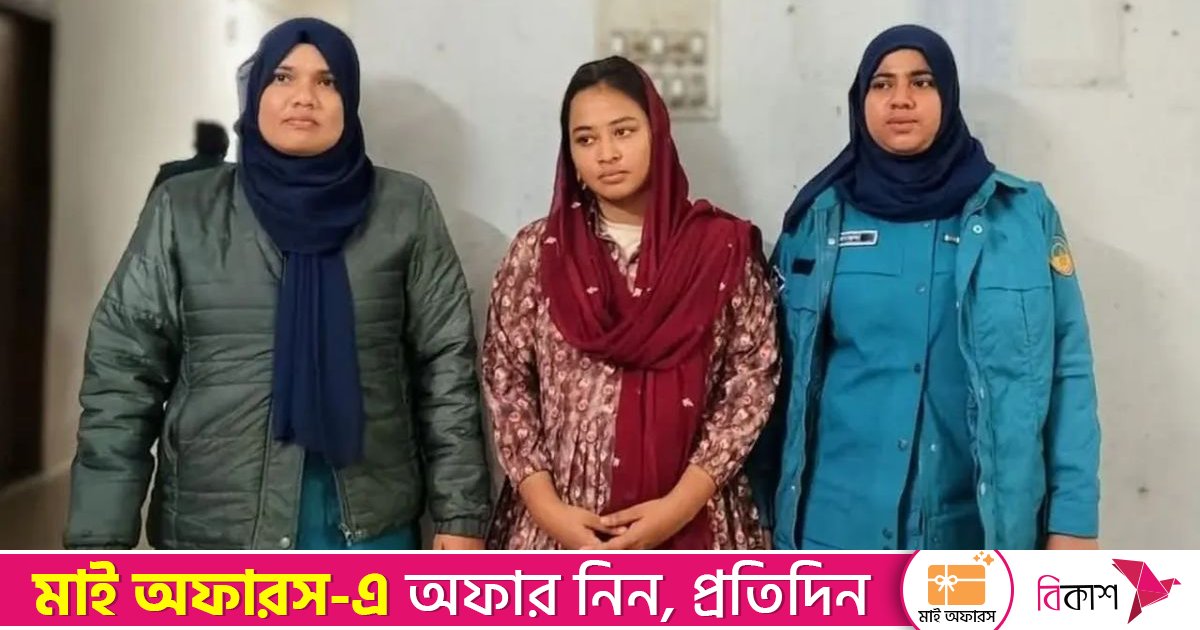 তাহরিমা জান্নাত সুরভীর জামিন মঞ্জুর