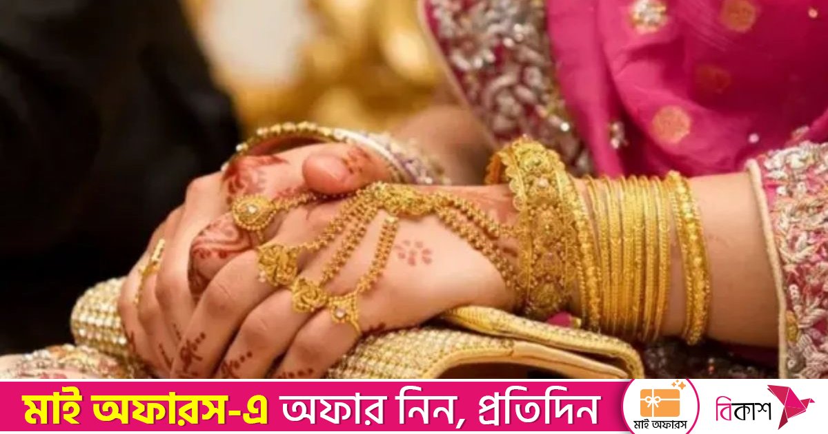 আবারও দেশের বাজারে বাড়ালো স্বর্ণের দাম