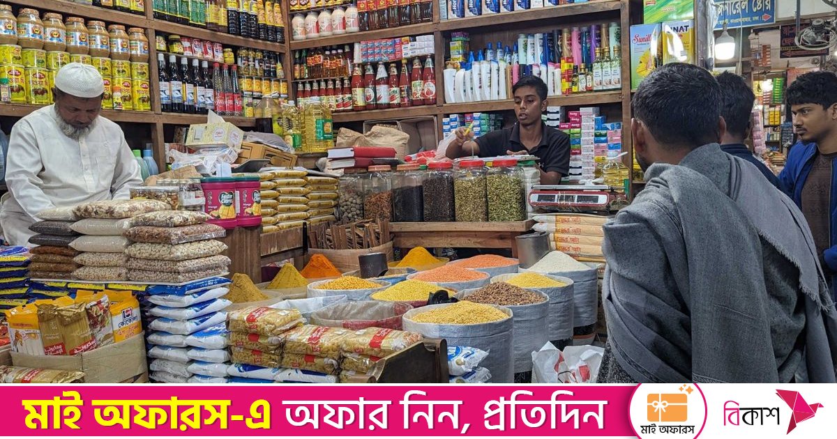 ডিসেম্বরে মূল্যস্ফীতি বেড়ে ৮.৪৯ শতাংশ