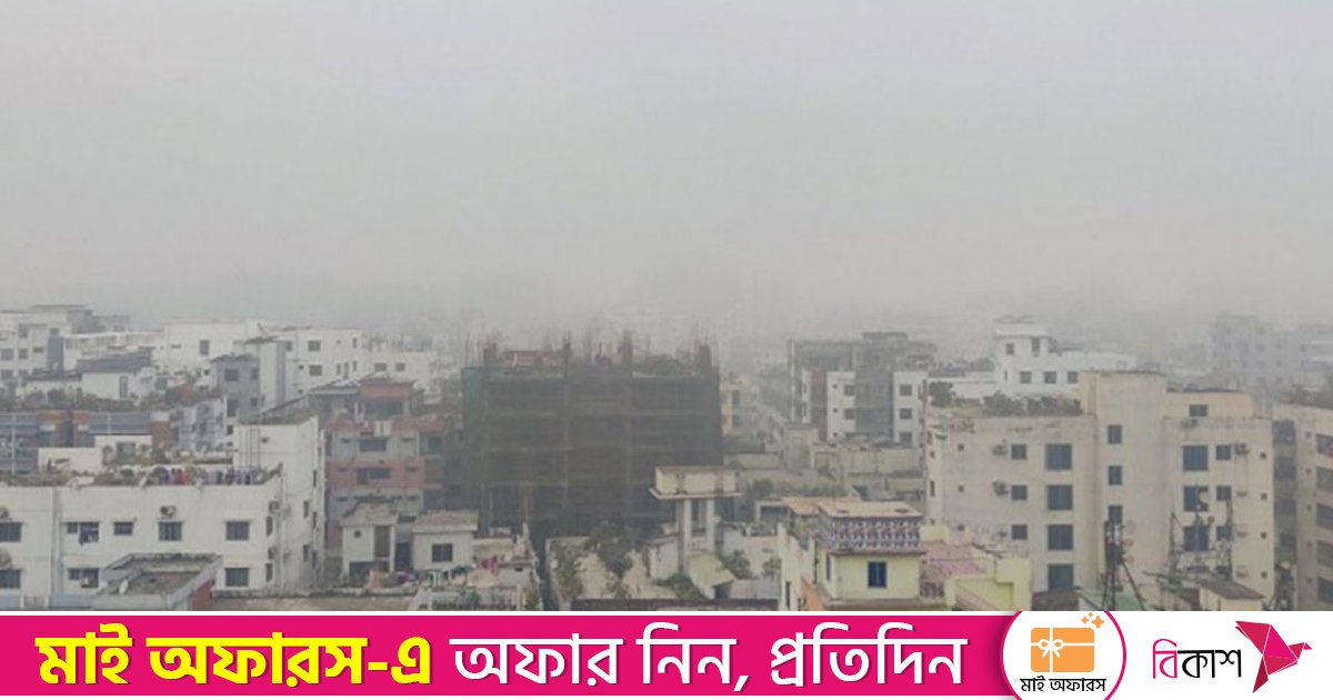 রাজধানীতে তাপমাত্রা সামান্য বেড়েছে