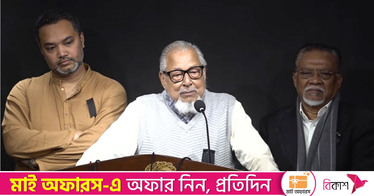 নিষিদ্ধ কোনো দল অংশ নিতে না পারা নির্বাচনের পথে বাধা নয় : নজরুল ইসলাম