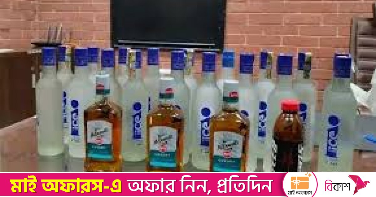 জাবির আবাসিক হল থেকে বিদেশি মদ উদ্ধার