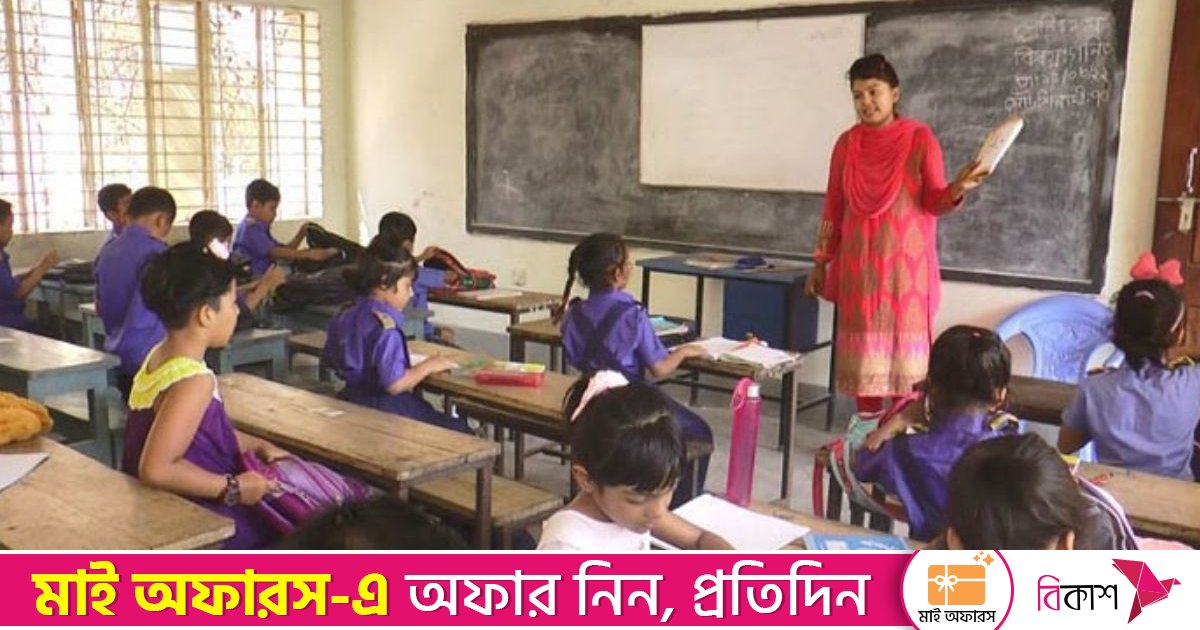 বছরে দুটি টানা ১৫ দিনের ছুটির দাবি প্রাথমিক শিক্ষকদের