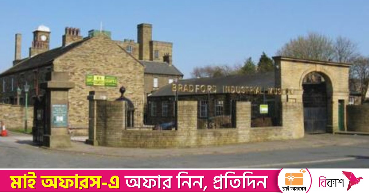 বিশ্বজুড়ে ভাইরাল ইংল্যান্ডের এক মসজিদ