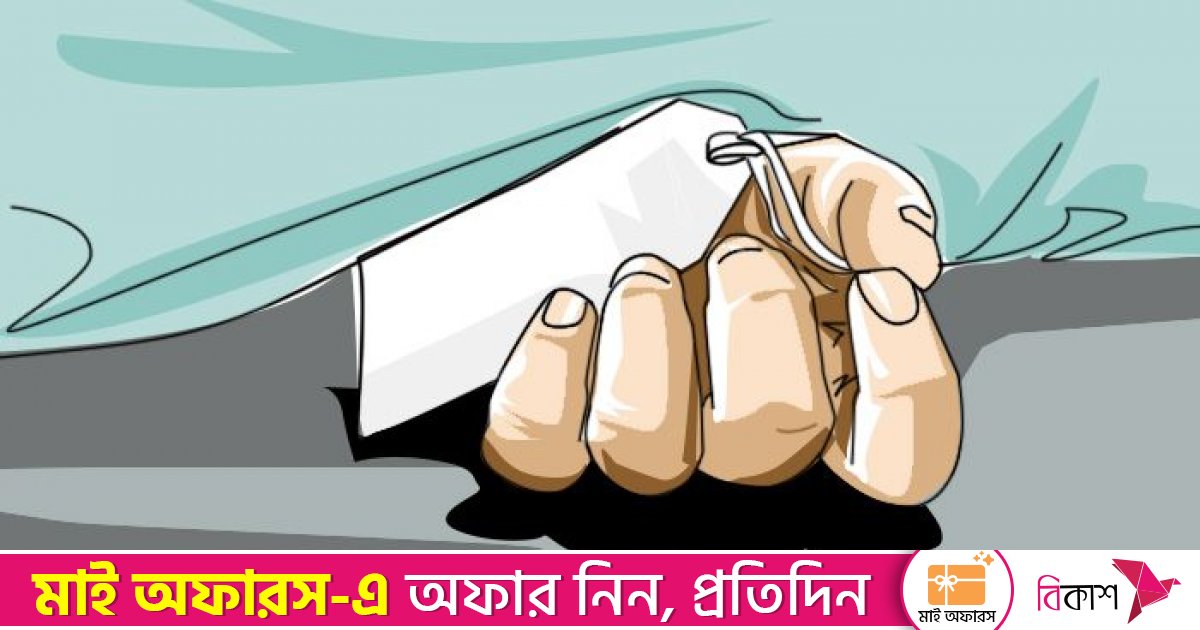 যশোরে বরফকল ব্যবসায়ী ও সাংবাদিককে ডেকে নিয়ে হত্যা