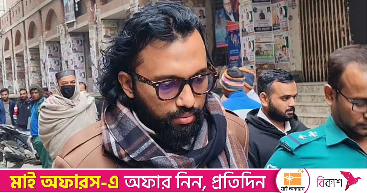 বিএনপির চেয়ারপারসনের কার্যালয়ের সামনে গ্রেপ্তার ইনামে হামীম তিন দিনের রিমান্ডে