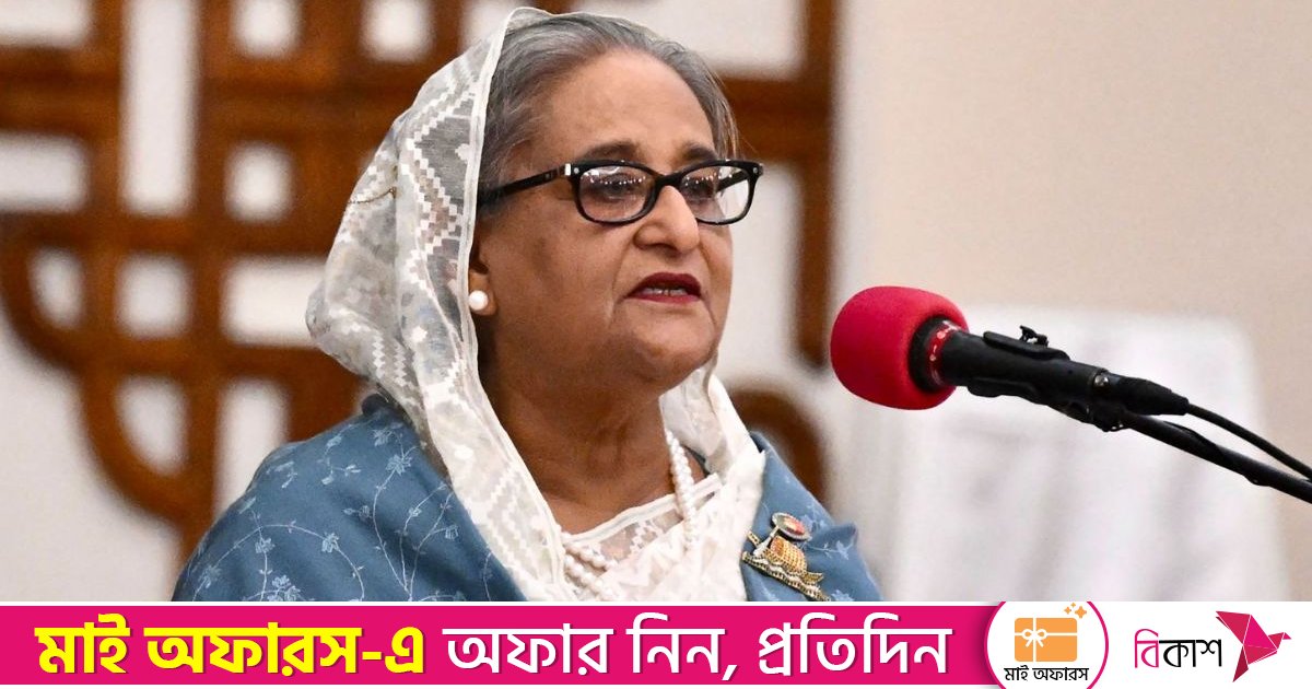 শেখ হাসিনার বিরুদ্ধে ‘রাষ্ট্রদ্রোহ’ মামলা: পেছাল অভিযোগ গঠন