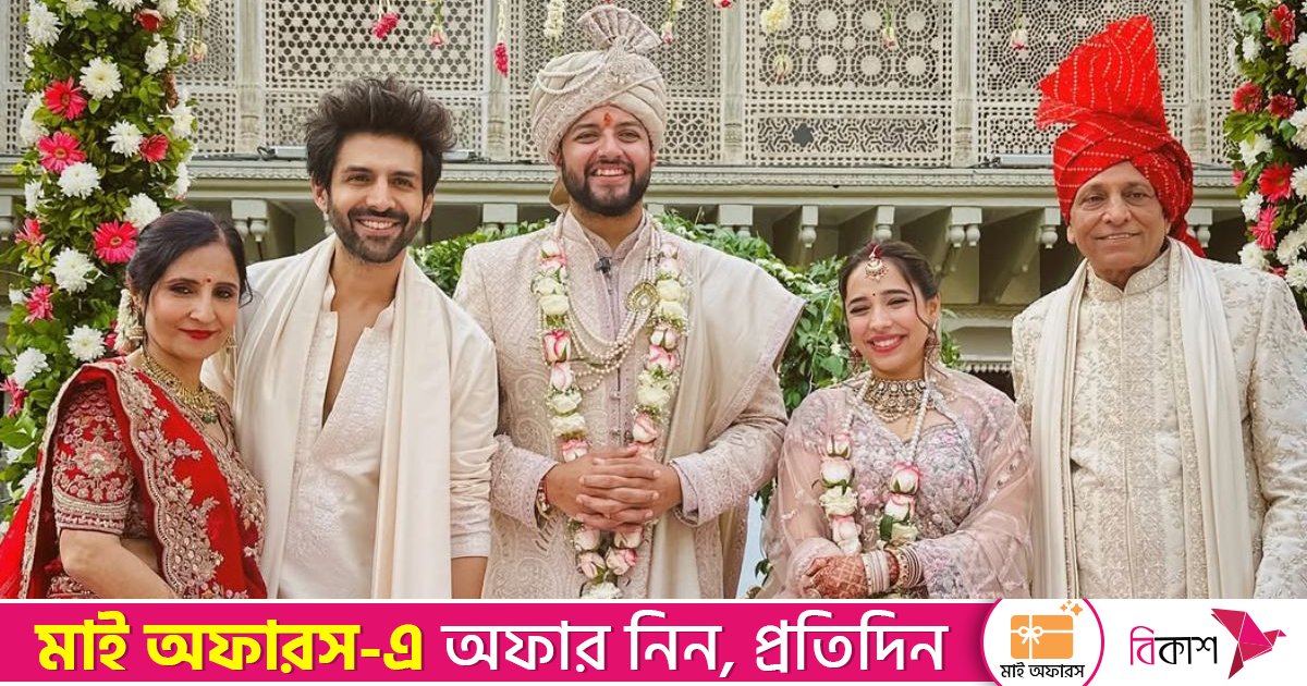 পারিশ্রমিক ছাড়াই বিয়েতে নেচেছিলেন কার্তিক