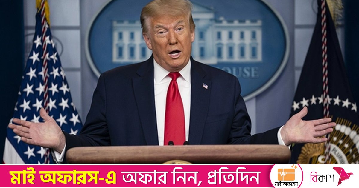 ইউক্রেন পুতিনের বাসভবনে হামলা করেছে, বিশ্বাস করছেন না ট্রাম্প