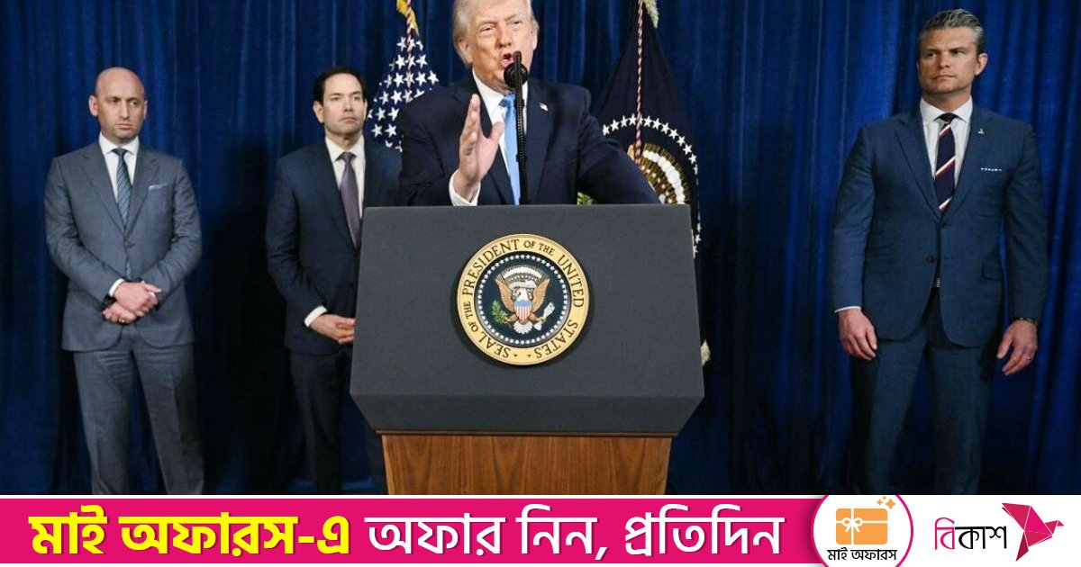 সহযোগিতা না করলে ভেনেজুয়েলায় আবার হামলার হুঁশিয়ারি ট্রাম্পের