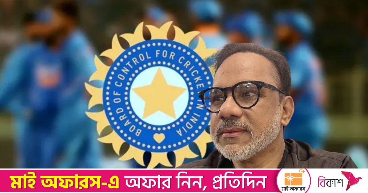 বিসিসিআইকে ‘ধিক্কার’ জানালেন মিশা সওদাগর