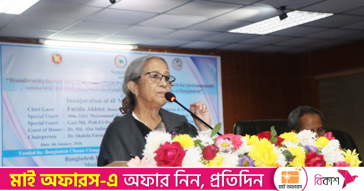 ‘বাংলাদেশ কম নিঃসরণকারী দেশ হলেও মিথেন নিয়ন্ত্রণে দৃষ্টান্ত স্থাপন করতে চায়’