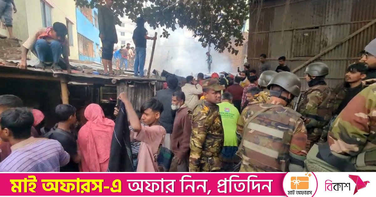 মোহাম্মদপুরের চাঁদ উদ্যানে বস্তিতে আগুন