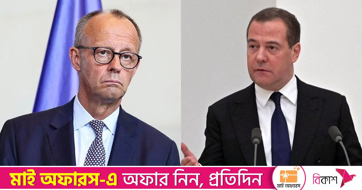 মাদুরোর মতো জার্মান চ্যান্সেলরকেও অপহরণ করা হতে পারে— দিমিত্রি মেদভেদভ