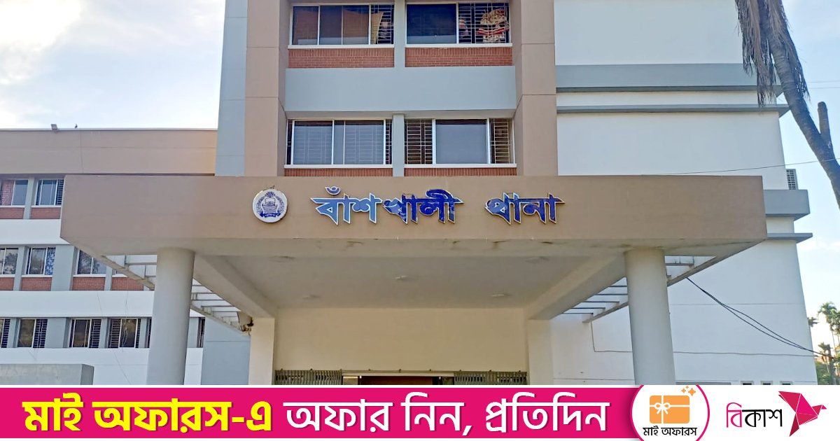 পুলিশের হাত থেকে আওয়ামী লীগ নেতাকে ছিনিয়ে নেওয়ার অভিযোগ