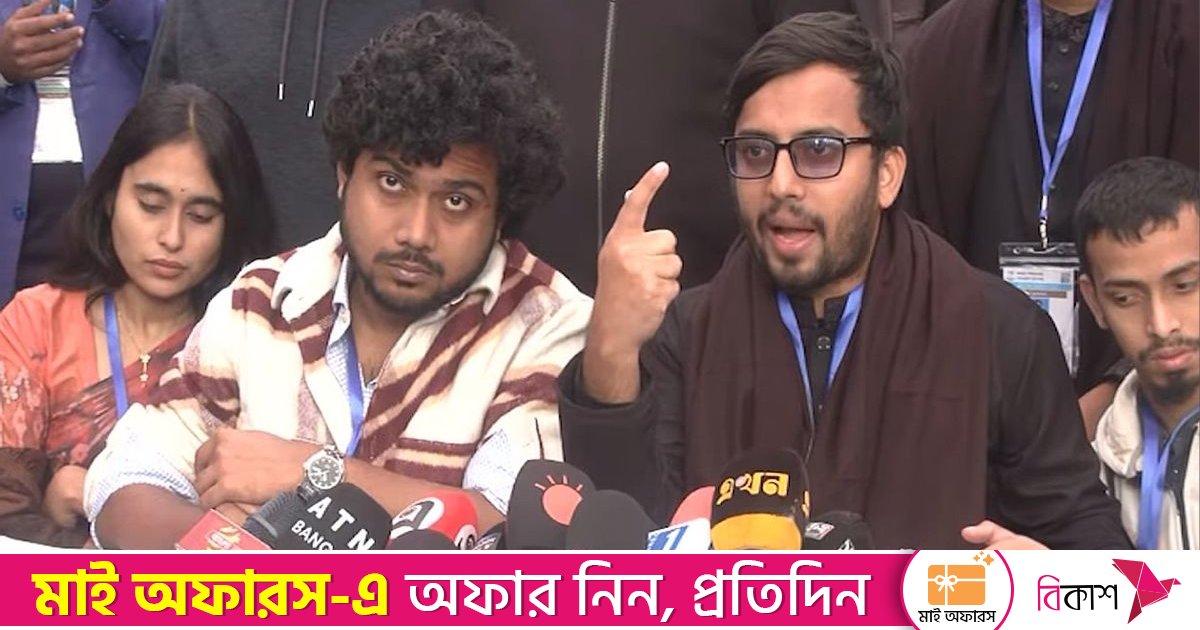 জকসু নির্বাচনে ছাত্রদল ও ছাত্রশিবিরের বিরুদ্ধে পেশিশক্তি প্রদর্শনের অভিযোগ ‘ঐক্যবদ্ধ জবিয়ান’ প্যানেলের
